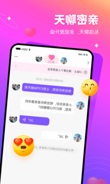 k1体育app下载官网入口截图