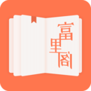 决赛险胜🥇美国女篮实现奥运会八连冠 上一次奥运输球是32年前图