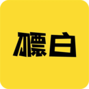 斯洛特：赫拉芬贝赫首发打6号位 他能让麦卡利斯特更多向前图